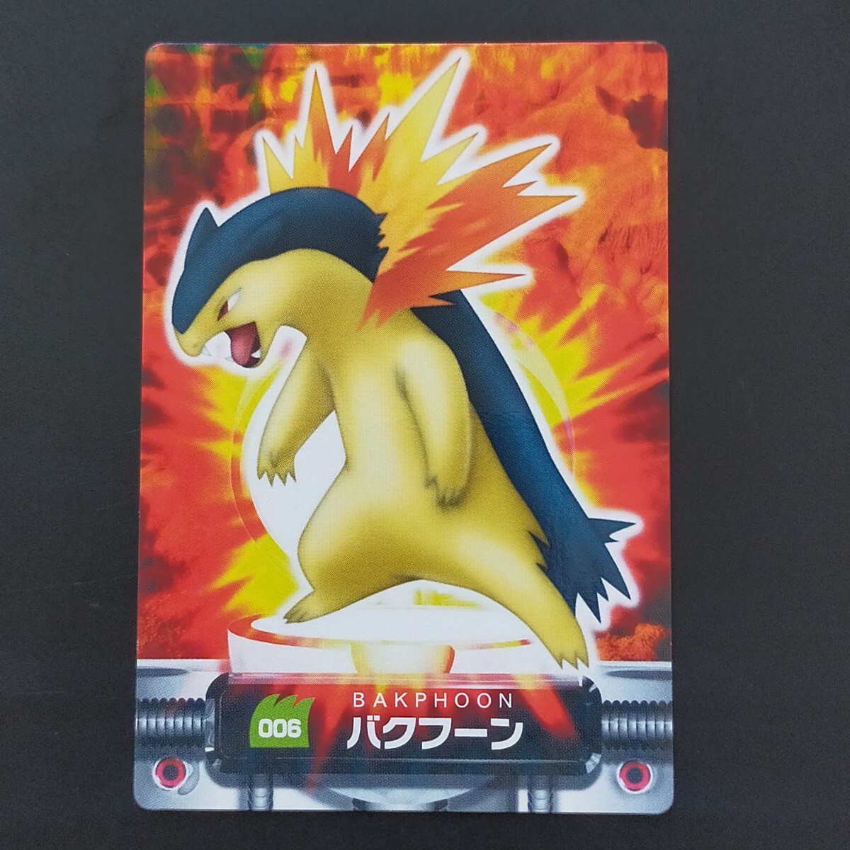 ポケットモンスター ポケモン ずかんカード Yahoo!オークション -「ポケモンずかんカード」の落札相場・落札価格