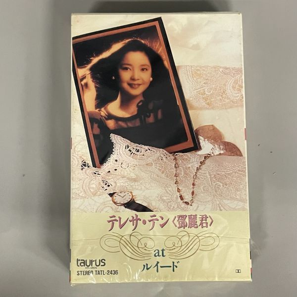 鄧麗君テレサ・テン 「at ルイード 」3回忌メモリアル盤/未開封、見本盤 Yahoo!オークション -「テレサテン ルイード」の落札相場・落札価格