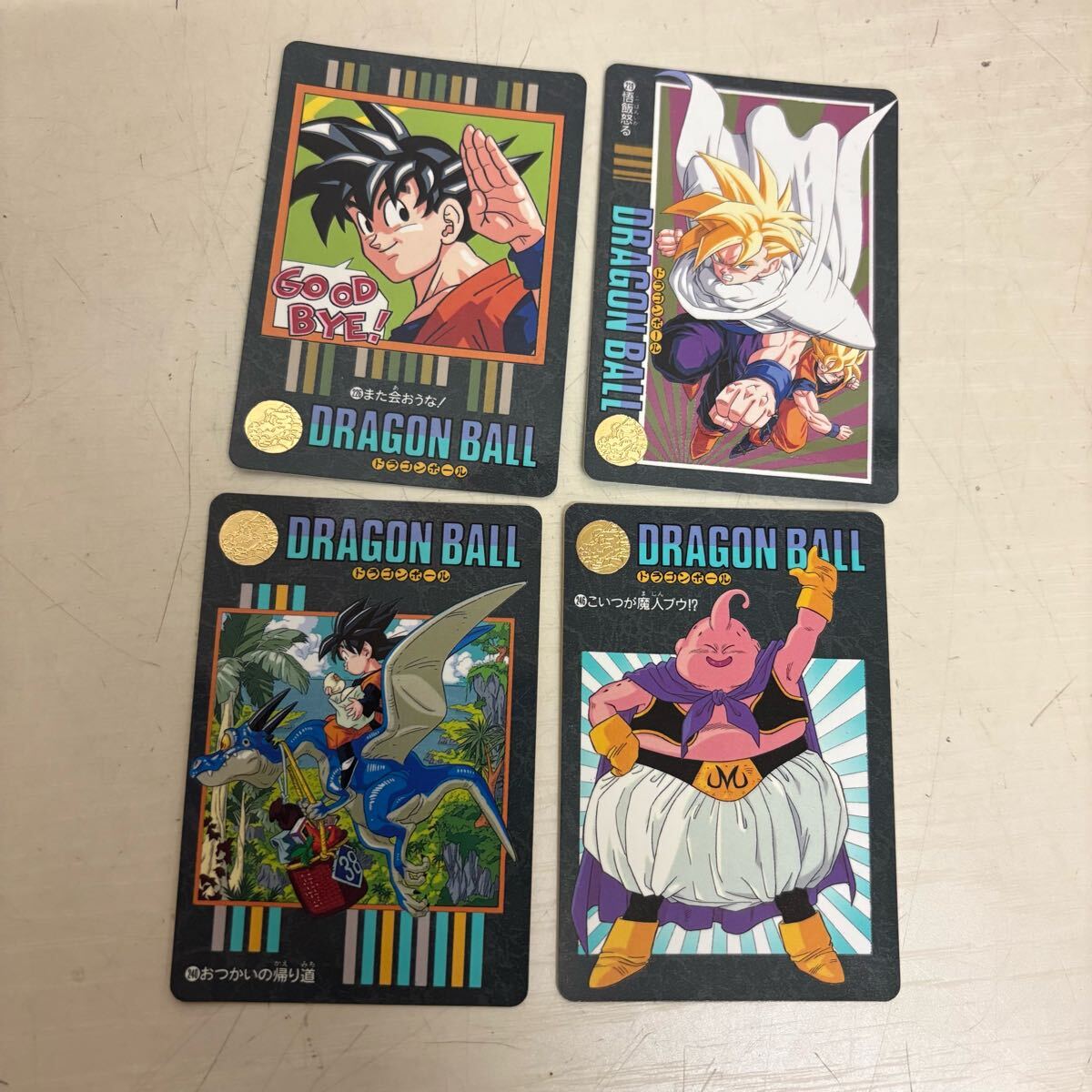 ドラゴンボール カードダス ビジュアルアドベンチャー 7集 ノーマルコンプ36枚 ドラゴンボール カードダス ビジュアルアドベンチャー 7集