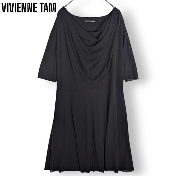 ヴィヴィアンタム VIVIENNE TAM パワーネット ワンピース ドレープ ドレス チュニック メッシュ ブラック 黒 半袖 レディース