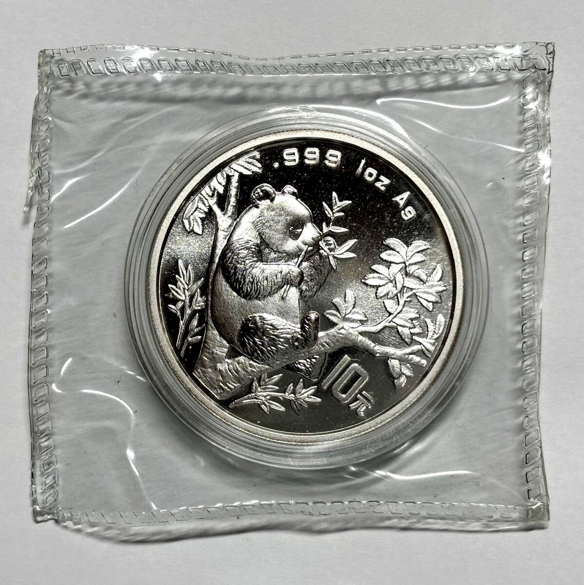 1995年 中華人民共和国 パンダ銀貨 1oz Yahoo!オークション -「銀貨 1995」(アジア) (世界)の落札相場