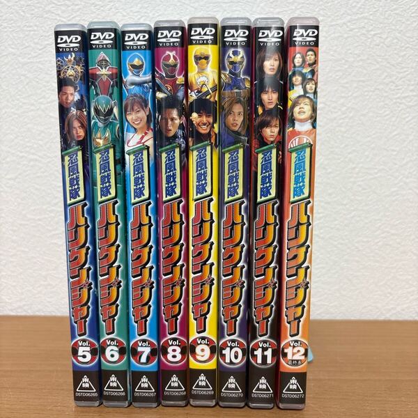 忍風戦隊ハリケンジャー DVD 5〜12巻 セット