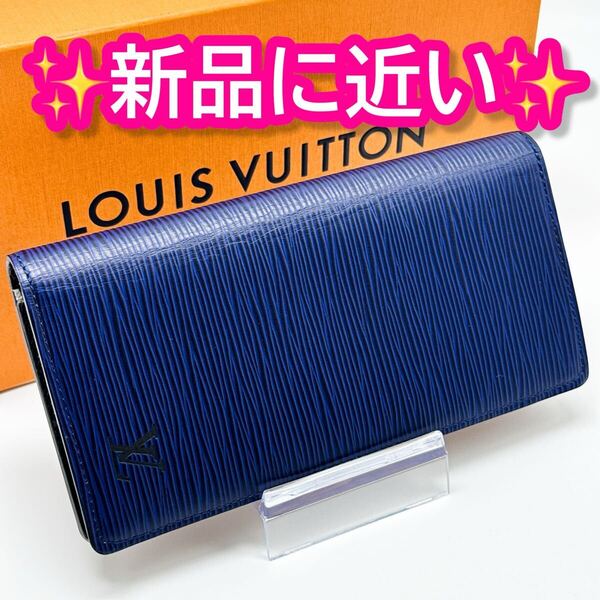 ルイヴィトン エピ ポルトフォイユ ブラザ 財布 青 バイカラー モノグラム 長財布 タイガ レザー