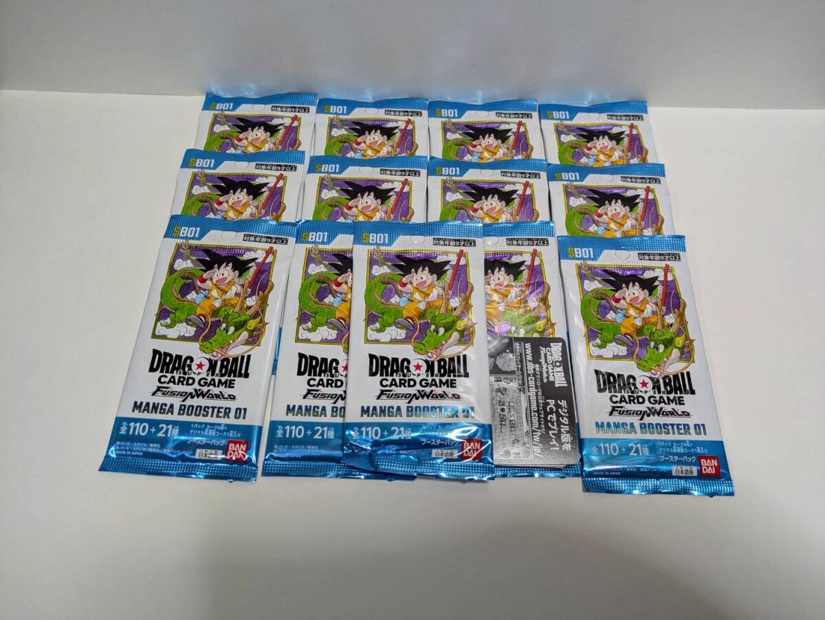 フュージョンワールドパラレル等36枚まとめ売り Yahoo!オークション -「ドラゴンボール フュージョンワールド