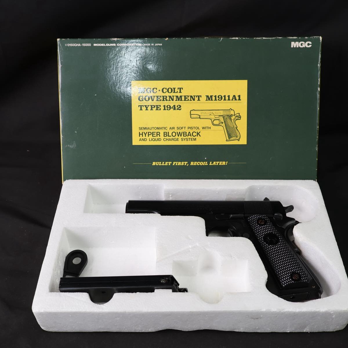 MGCコルトガバメントM1911A1ガスガンジャンク品 Yahoo!オークション -「m1911a1 mgc」(ガスガン) (トイガン)の