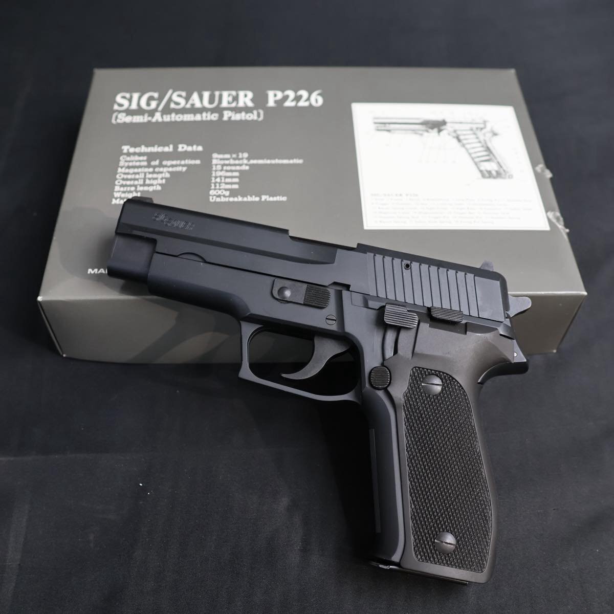 SIG SAUER P226 モデルガン 未使用 2025年最新】Yahoo!オークション -sig p226 モデルガンの中古品