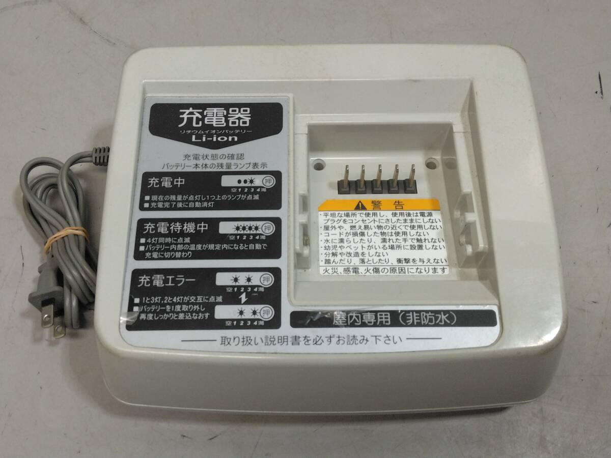 YAMAHA バッテリー X83-33と充電器（X54-02）セット Yahoo!オークション -「x54-02」の落札相場・落札価格