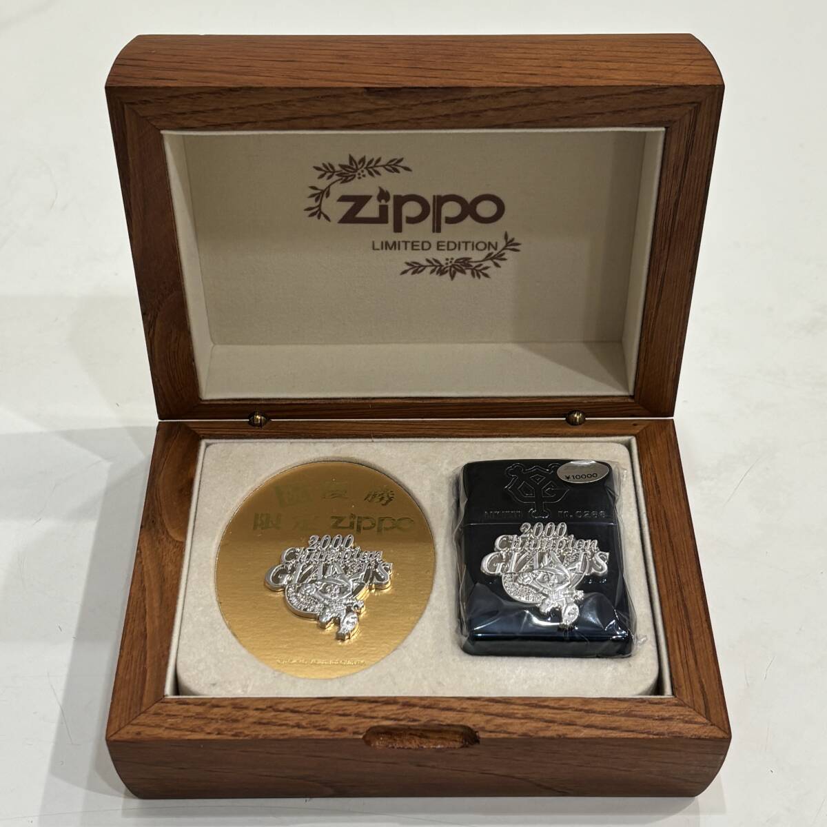 貴重！！読売ジャイアンツ　2000年セ・リーグ優勝記念ジッポzippo Amazon.co.jp: 読売ジャイアンツ 2000年セ・リーグ優勝記念