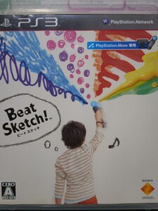 PS3 beatsketch
