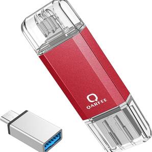 128GB USBメモリ4in1フラッシュドライブ PC/Andrd/IOS対応