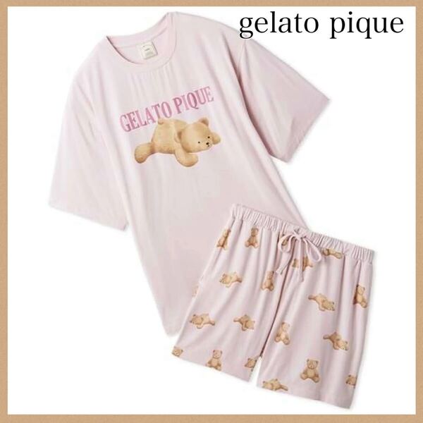 新品未使用 ジェラピケ ベアワンポイントTシャツ&ショートパンツセット 部屋着 ピンク ルームウェア 上下セット 女の子