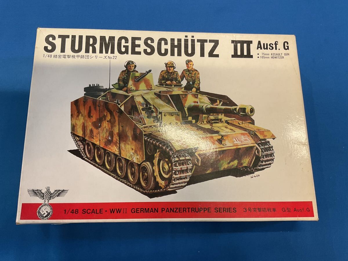 バンダイ　1/48 戦車プラモデル ジャンク+おまけ 2025年最新】戦車 バンダイ 1／48の人気アイテム - メルカリ