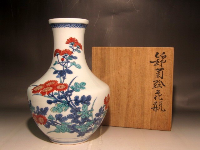 2025年最新】Yahoo!オークション -13代今右衛門の中古品・新品