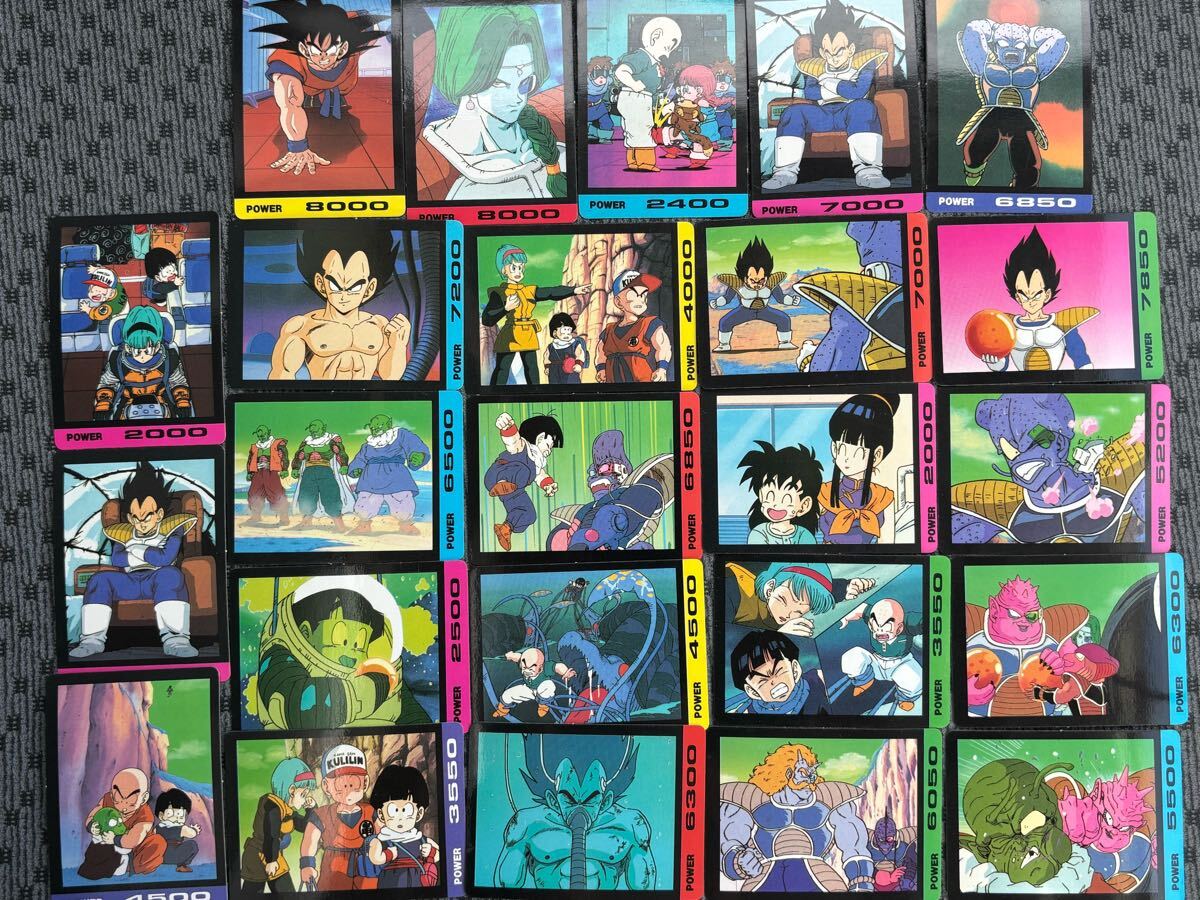 ドラゴンボール ミニカード Yahoo!オークション -「ドラゴンボール ミニカード