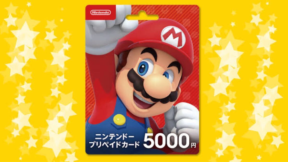 任天堂 - 【新品】NintendoSwitch +マリオカード5000 Amazon.co.jp: ニンテンドープリペイド番号 5000円|オンライン
