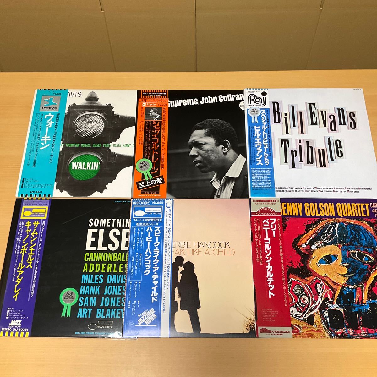 2ジャズレコード セット bluenote など まとめ売り Yahoo!オークション -「ブルーノート レコード セット」の落札