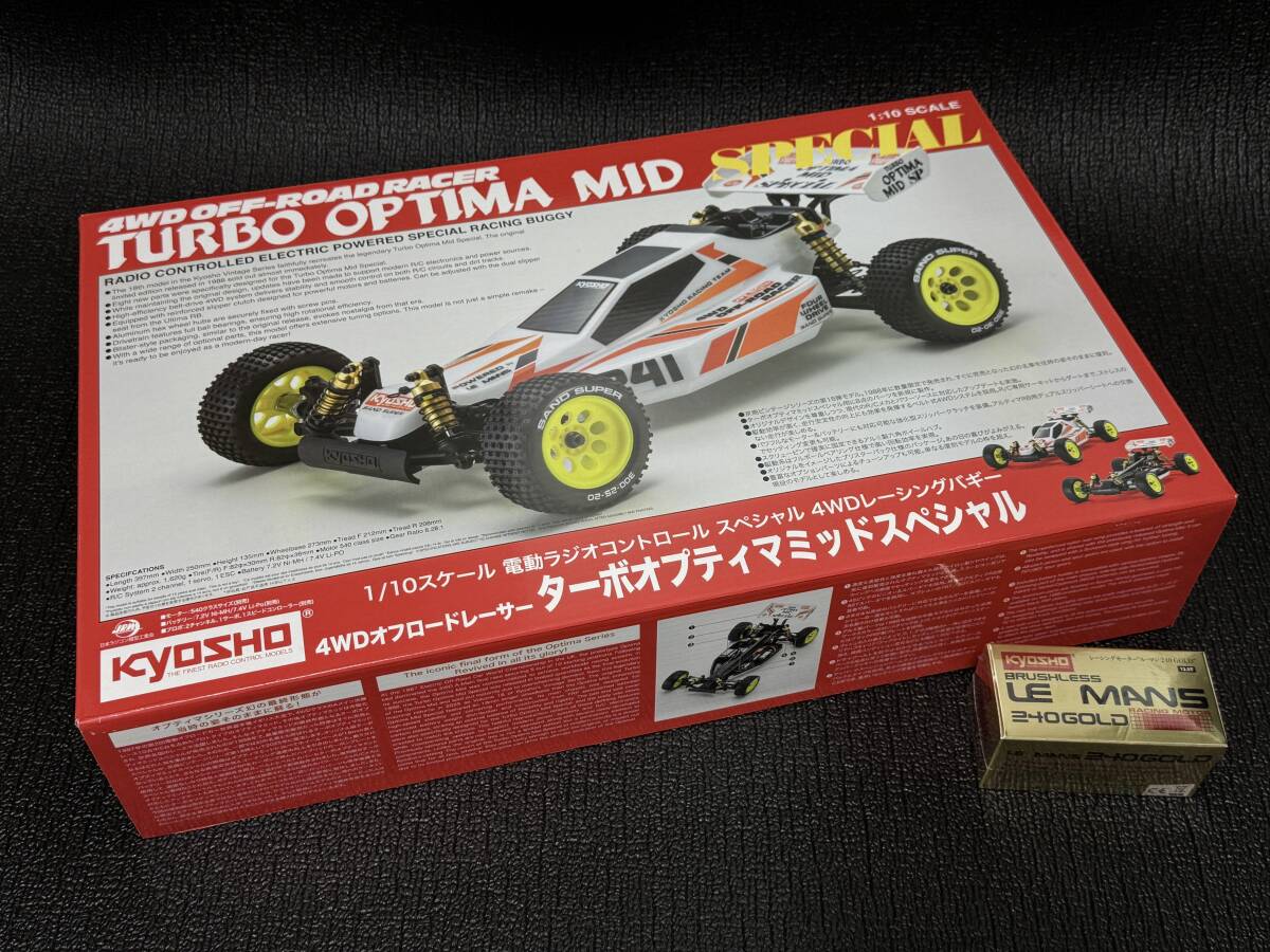本日限定価格‼️京商 オプティマミッド 新品未開封 Yahoo!オークション -「オプティマミッド」(自動車) (ホビー