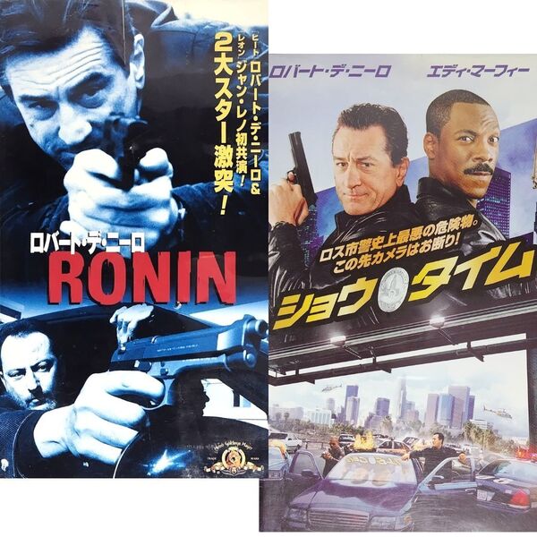 送料無料☆ RONIN ローニン / ショウタイム VHS 2巻セット 日本語字幕版 レンタル落ち ロバート・デ・ニーロ 映画 ビデオ