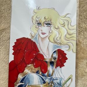 ベルサイユのばら展 ポストカード オスカル・マリーアントワネット