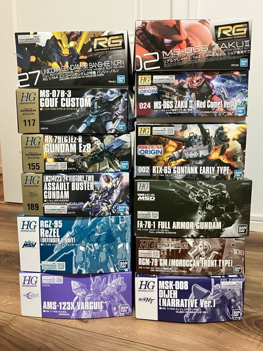 【新品未開封】宇宙世紀 ガンプラまとめ売り 16体 (49) Yahoo!オークション -「宇宙世紀」(プラモデル) の落札相場・落札価格