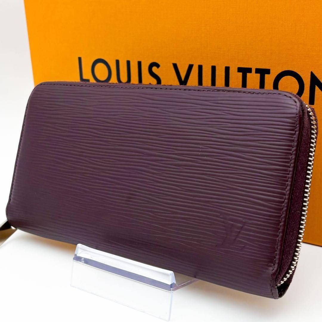 Yahoo!オークション -「ルイヴィトン 財布 エピ パープル」の落札相場