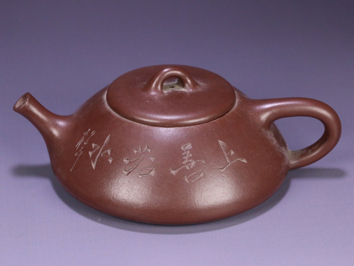 ♦希少 珍物!江戸時代 煎茶道具 急須 コレクション 骨董品 アンティーク 2025年最新】Yahoo!オークション -急須煎茶道具(アンティーク