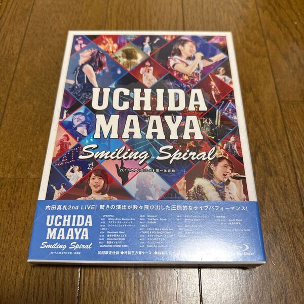未開封【国内盤ブルーレイ】 内田真礼/UCHIDA MAAYA 2nd LIVE 『Smiling Spiral』 (2017/8/23発売)