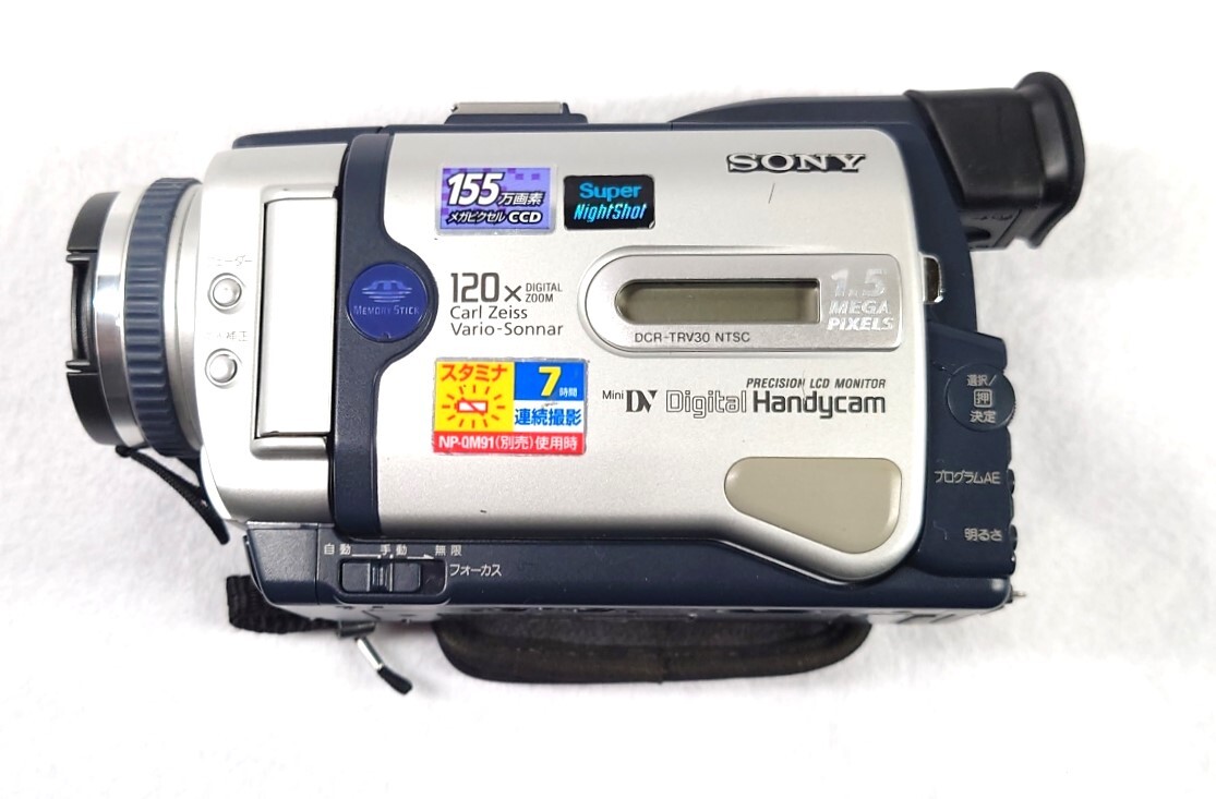 SONY DCR-TRV30 動作確認済み Yahoo!オークション -「sony dcr-trv30」の落札相場・落札価格