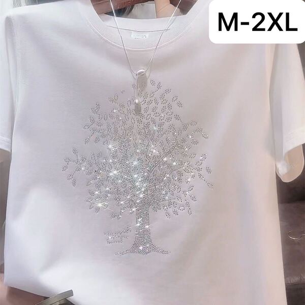 半袖tシャツ レディース トップス 半袖 tシャツ キラキラ カットソー 薄手 カジュアル シンプルtシャツ ゆるカットソー SLUD040(2色M-2XL)