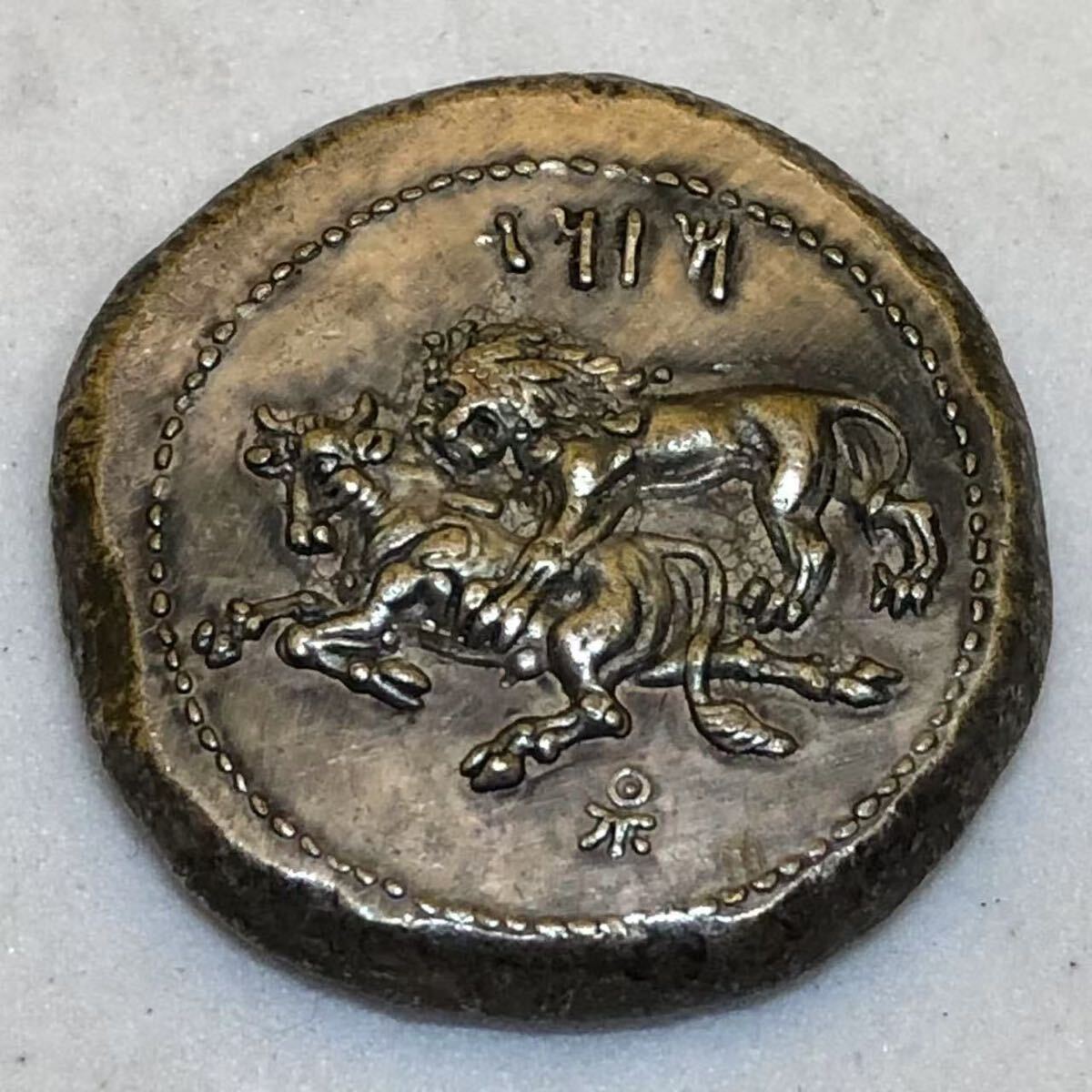 古代ローマ帝国のコインコレクション Yahoo!オークション -「古代ローマコイン」(アンティーク