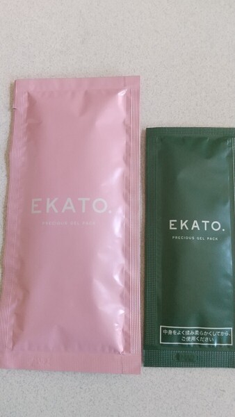 ■エカト プレシャスジェルパック 1回分 ☆ EKATO 炭酸ガス長持ちパック