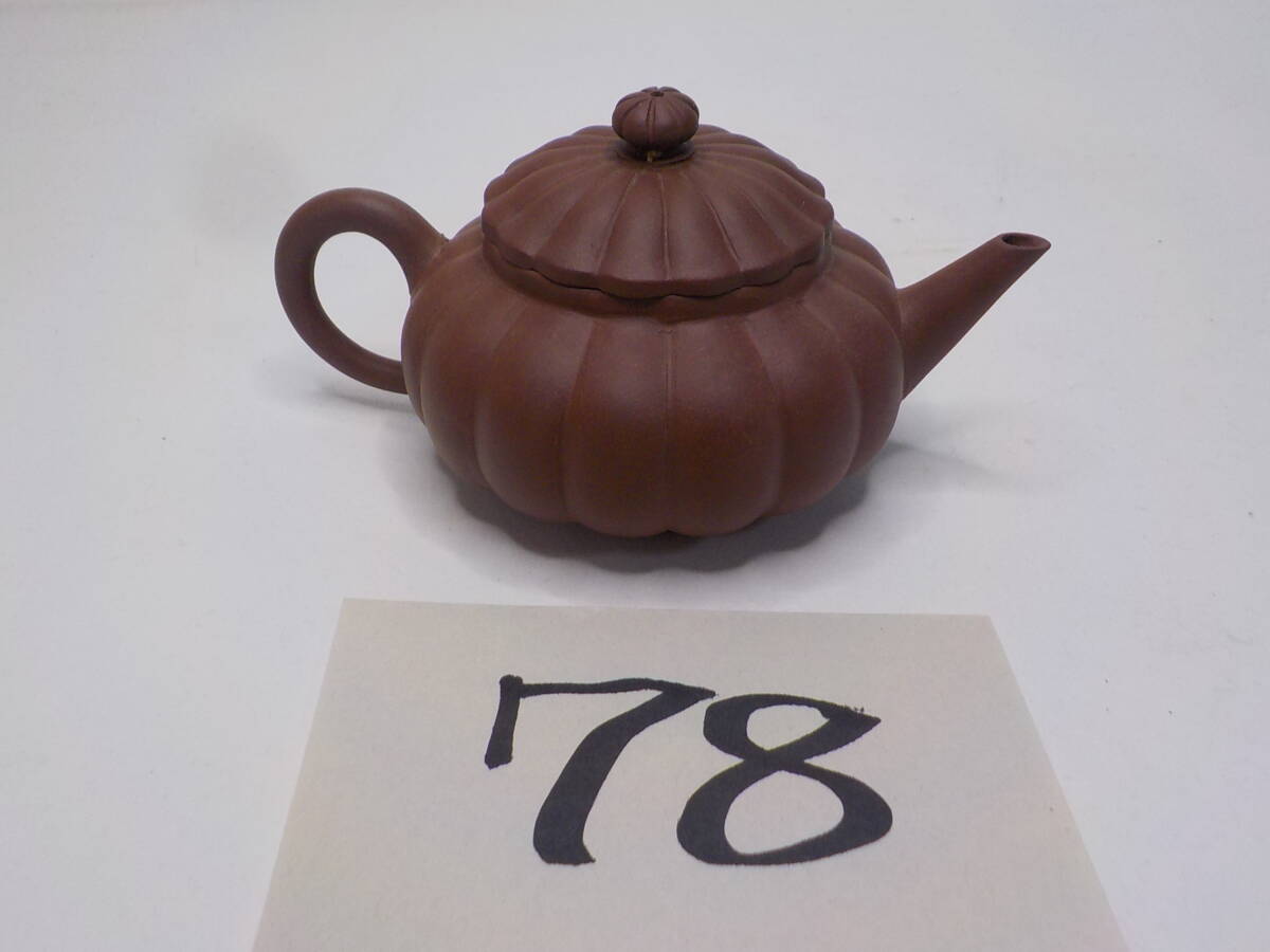 朱泥 急須 在銘 茶器煎茶器 2025年最新】Yahoo!オークション -朱泥急須在銘の中古品・新品