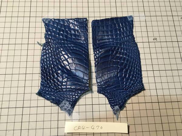 CR4-470★天然藍染★均質の取れた染め上がり最高級ポロサスクロコダイルレザークラフトはぎれコインカード印鑑USBメモリケース