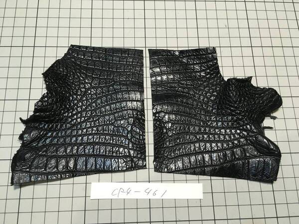 CR4-461★マイクロコインケースカードケース作成★マットブラック最高級ポロサスクロコダイルレザークラフトはぎれハギレ革小物