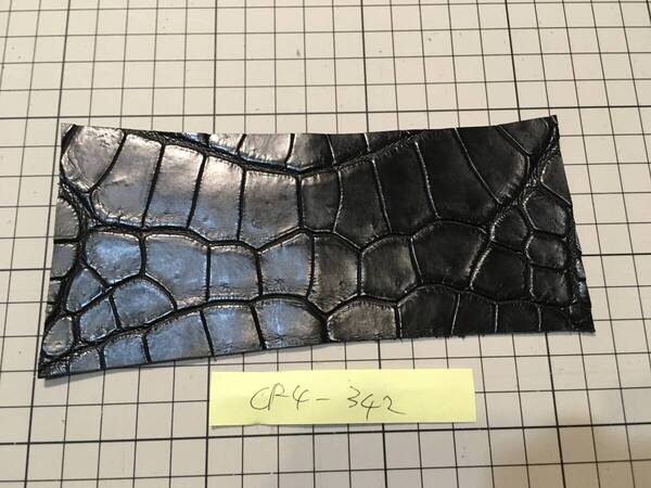 CR4-342★ラグジュアリーグロッシーマットブラック最高級ポロサスクロコダイルレザークラフトはぎれハギレカードコイン印鑑ケース革小物