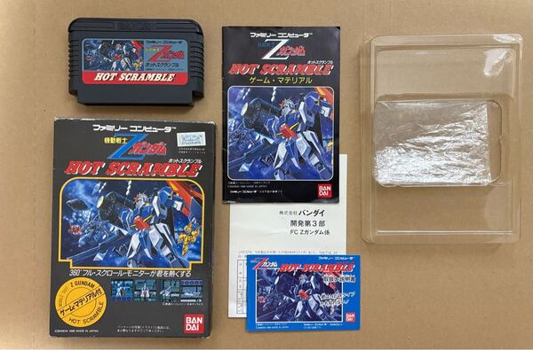 FC ファミコン ソフト 任天堂 Nintendo ファミリーコンピュータ 機動戦士Zガンダム ホットスクランブル HOT SCRAMBLE BANDAI 箱説付