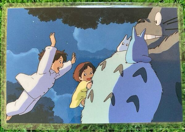 【激レア】当時物 ジブリ となりのトトロ ラミネートカードE 宮崎駿 STUDIO GHIBLI 検)セル画 原画 ポスター