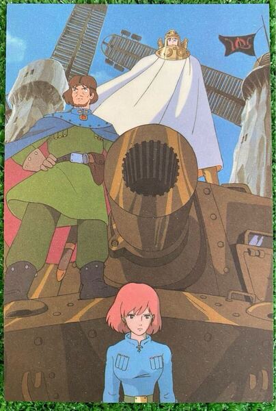 【激レア】当時物 41年前 風の谷のナウシカ ポストカードJ ジブリ 宮崎駿 検)セル画 原画 ポスター イラスト