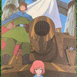 【激レア】当時物 41年前 風の谷のナウシカ ポストカードJ ジブリ 宮崎駿 検)セル画 原画 ポスター イラスト