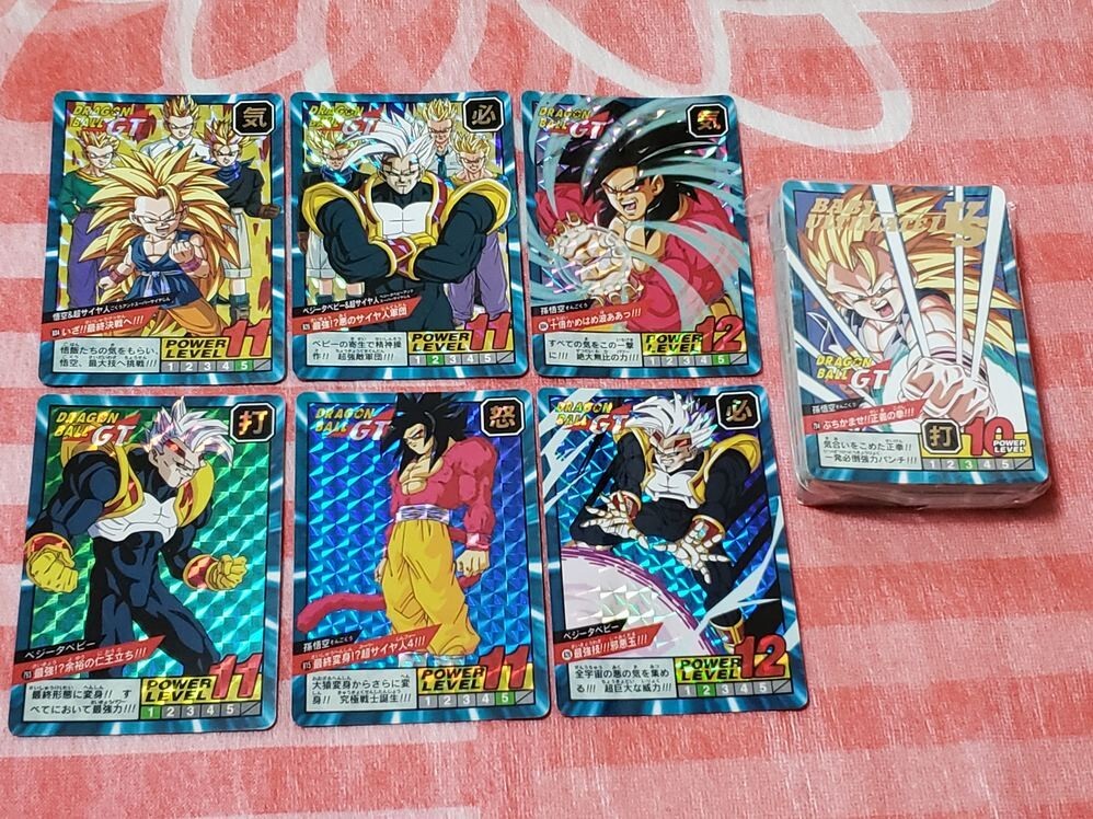 ドラゴンボールカードダス スーパーバトル Premium set 19弾 コンプ Yahoo!オークション -「ドラゴンボールカードダススーパーバトル