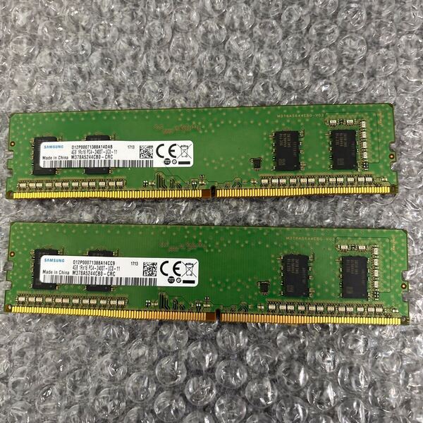 DDR4 4GB×2 8GB デスクトップ用メモリ SAMSUNG PC4-2400T-UC0-11