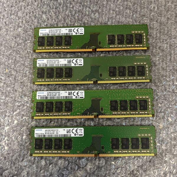 DDR4 8GB×4枚 32GB デスクトップ用メモリ SAMSUNG PC4-2400T-UA2-11 2