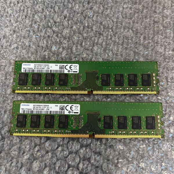 DDR4 8GB×2 16GB デスクトップ用メモリ SAMSUNG PC4-2133P-UA1-10