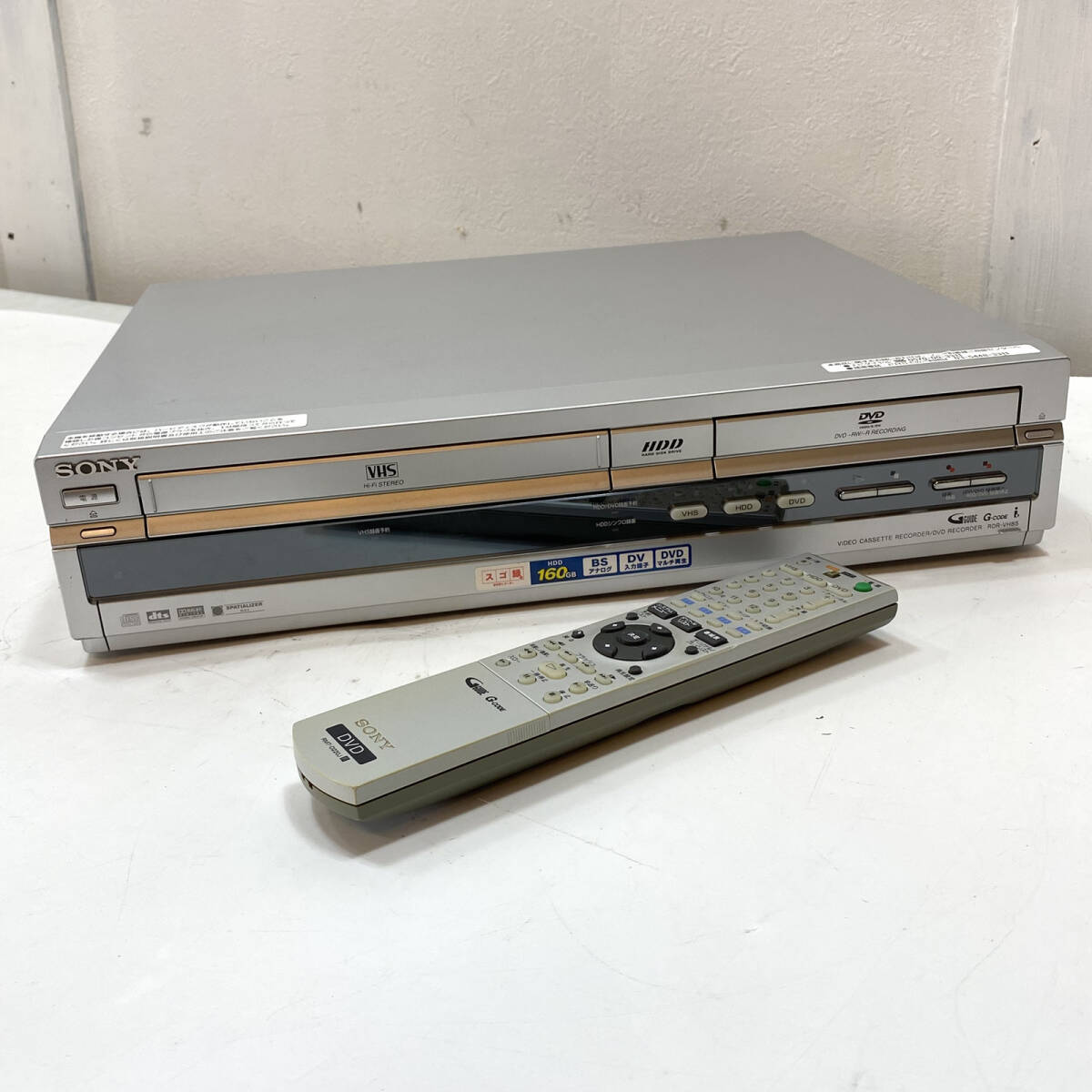 RDR-VH85 vhs一体型dvdレコーダー ソニー ダビングに最適! SONY スゴ録 RDR-VH85 オークション比較 - 価格.com