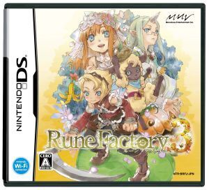 ルーンファクトリー3/ニンテンドーDS