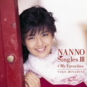 南野洋子 シングルCD コレクション+シングルCD9枚 2025年最新】Yahoo!オークション -南野陽子 cdの中古品・新品