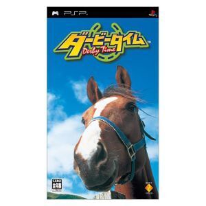 ダービータイム/PSP