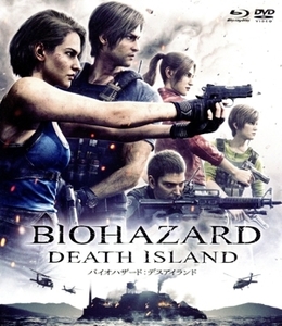 バイオハザード:デスアイランド(通常版)(Blu-ray Disc)/マシュー・マーサー,ケビン・ドーマン,ニコール