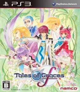 テイルズ オブ グレイセス エフ/PS3
