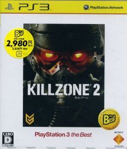 KILLZONE 2 PS3 the Best/PS3